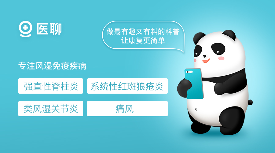 为什么医生不敢说类风湿能治好,医生为什么不建议做保守治疗