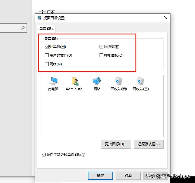 2023win10纯净版系统安装教程,超详细的纯净版win10安装教程