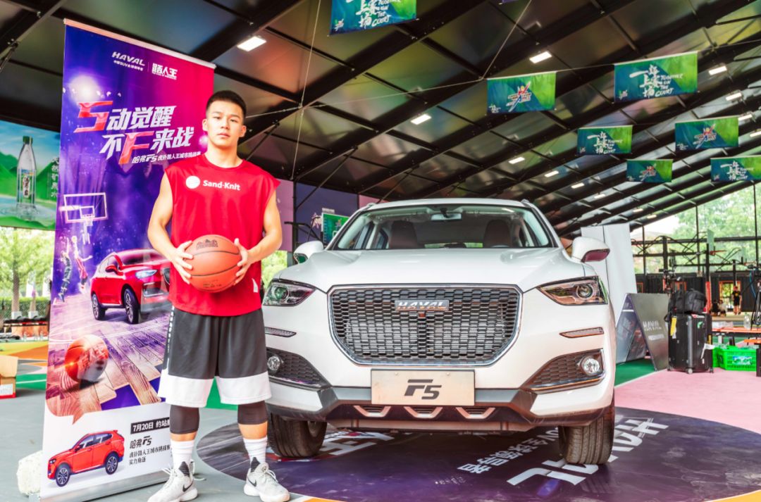 哈弗f5跟路人王,哈弗f5跨界天团