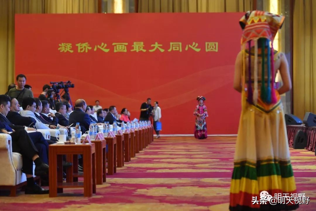 “侨连五洲•七彩云南”第17届东盟华商会侨社论坛在昆明开幕