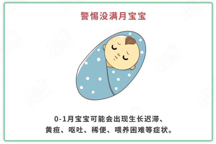 宝宝尿路感染痒怎么办,小孩尿道感染内痒怎么办