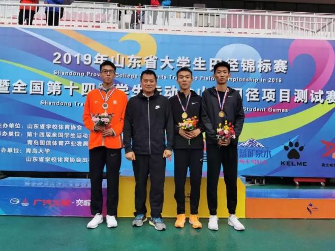 中国石油大学华东2020年预估分,中国石油大学华东的发展前景如何