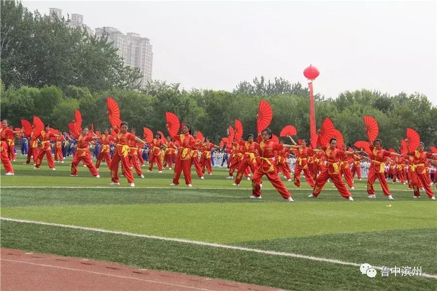 滨州市市长杯决赛时间,滨州市第八届市长杯足球赛