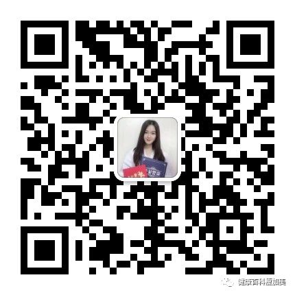 每天坚持自律还怕瘦不下来呢,坚持自律你还怕瘦不下来吗