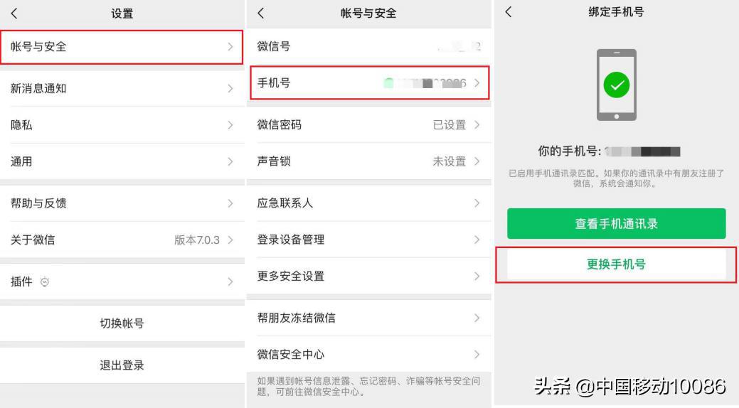 苹果手机恢复出厂还能恢复数据吗,旧手机恢复出厂设置后还原