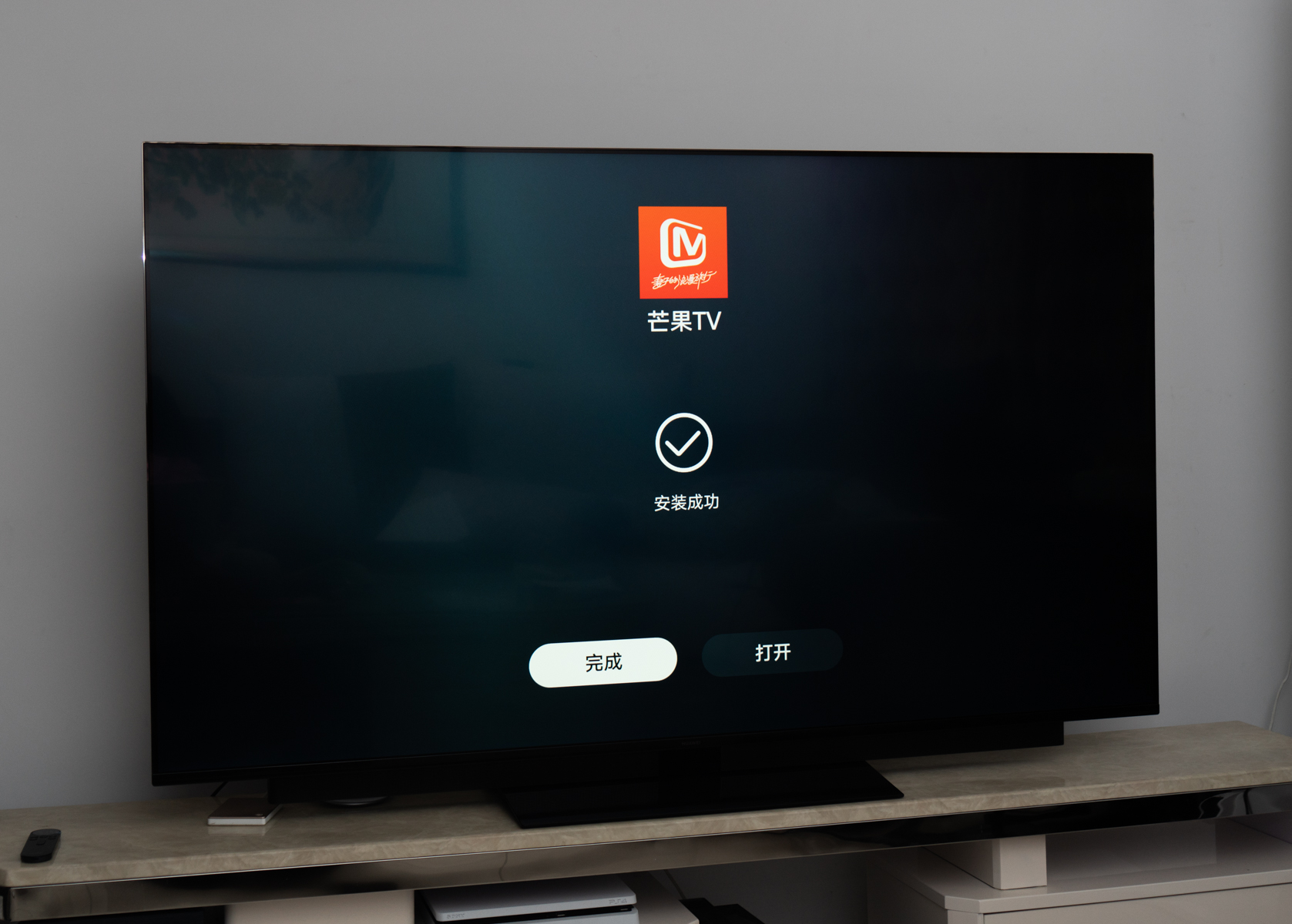 华为智慧屏se65寸底座安装教程,华为智慧屏se65寸挂架安装视频