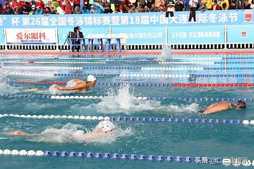 19届大连国际冬泳节独腿独臂,2021年28届全国冬泳锦标赛时间