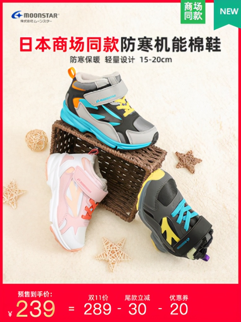 晒晒你的双十一购物车清单,晒一下你的双十一购物车