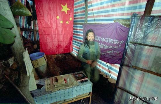 寻找野人的张金星现在如何,张金星神农架野人