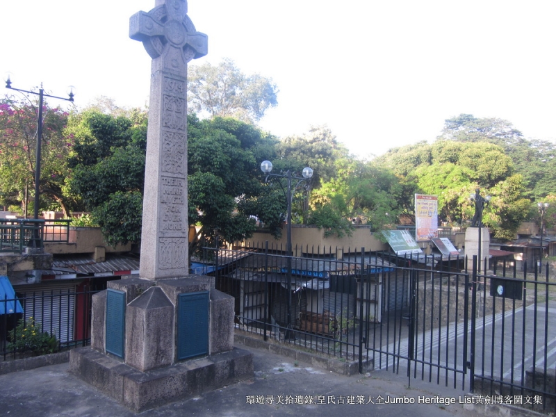 第1360回：丹布勒久旱逢甘露，亚当峰它乡遇故知