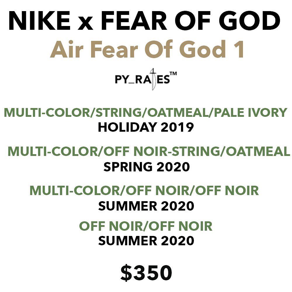 atmos潮服,nikeairfearofgod联名简版
