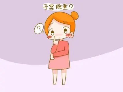 打了麻醉会腰痛吗,麻醉对腰痛的影响