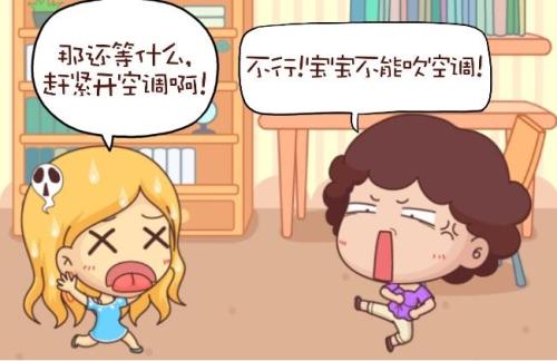 宝宝出院检测,宝宝出院回家家人的反应