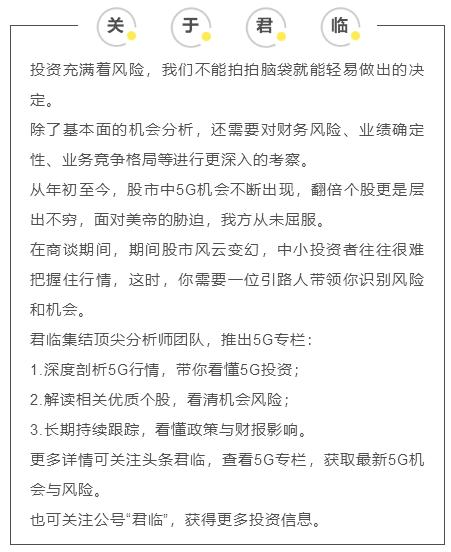 任正非如何用1%股份控股华为,华为任正非持股0.82%