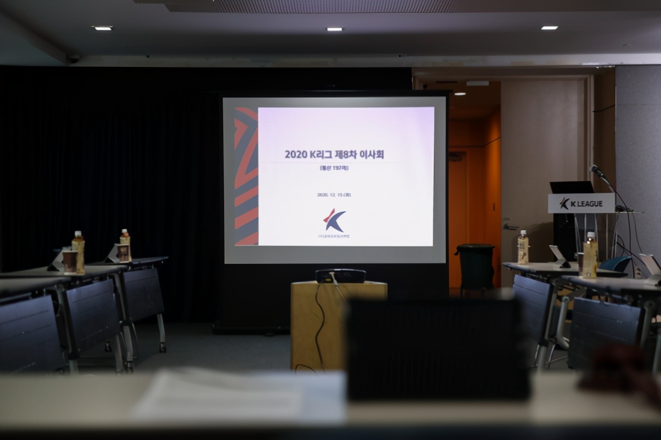 设立工资帽，一线队限流，赢球奖削减，K联赛未来蓝图这样规划