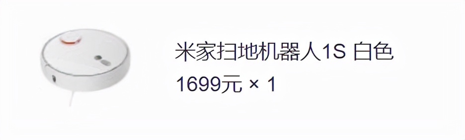 小米电视哪款性价比高值得购买,小米最值得买的10件产品