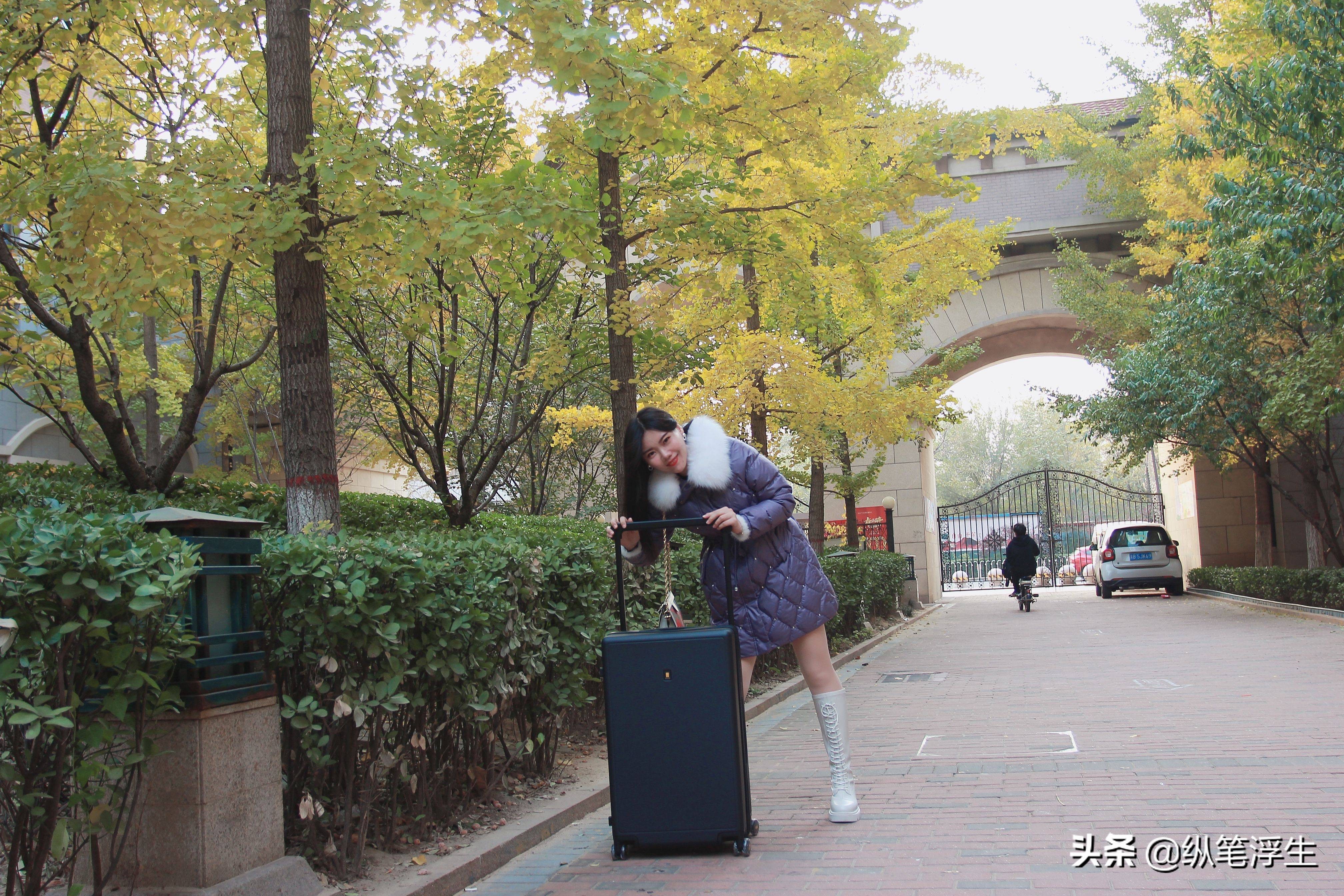 地平线8号全能商务旅行箱,大容量旅行拉杆箱地平线8号