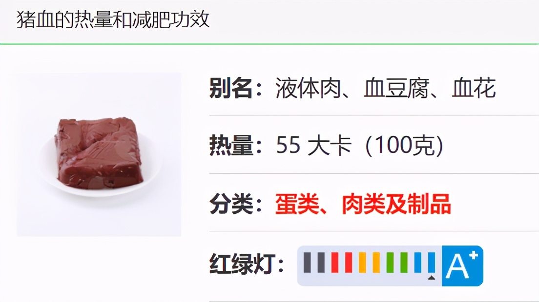 wildfieldhealth评测,wildfieldhealthcare