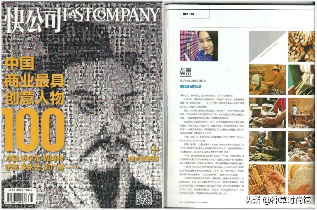 浣犵殑鐪奸湝鏄孩姒滃悧,浣犵殑鐪艰啘鏄笉鏄创閿欎簡