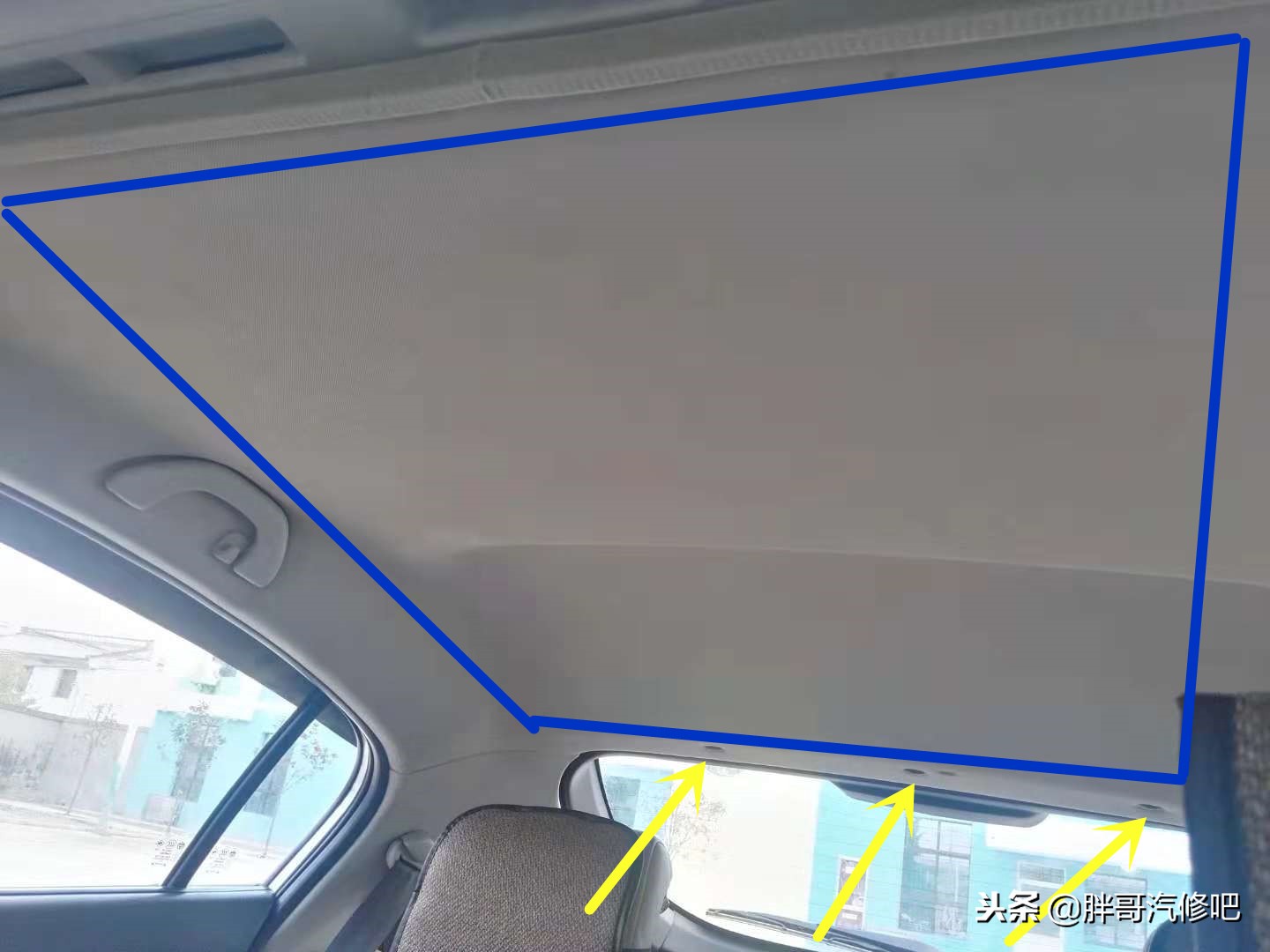 汽车拆顶棚异响,车辆顶棚异响解决方法