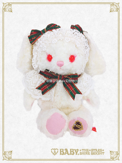 lo娘“人手一只”的兔熊，还有这么多种版本（一）