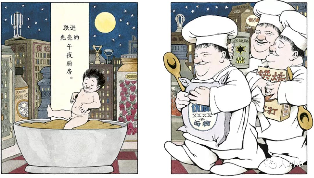 大班经典绘本推荐,国际获奖幼儿经典绘本推荐