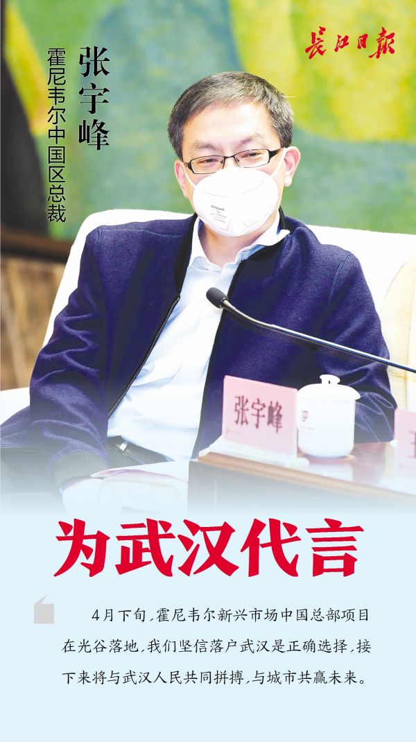 防控疫情体现中国力量,中国新冠疫苗彰显国家的强大