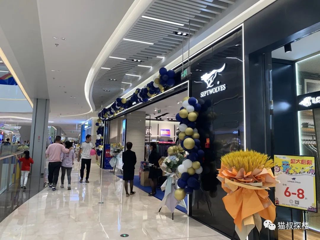 江阴八佰伴是万达广场吗,江阴八佰伴什么时候开业