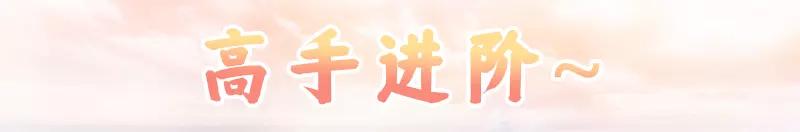 69阴曹地府平民玩家,69阴曹地府技能