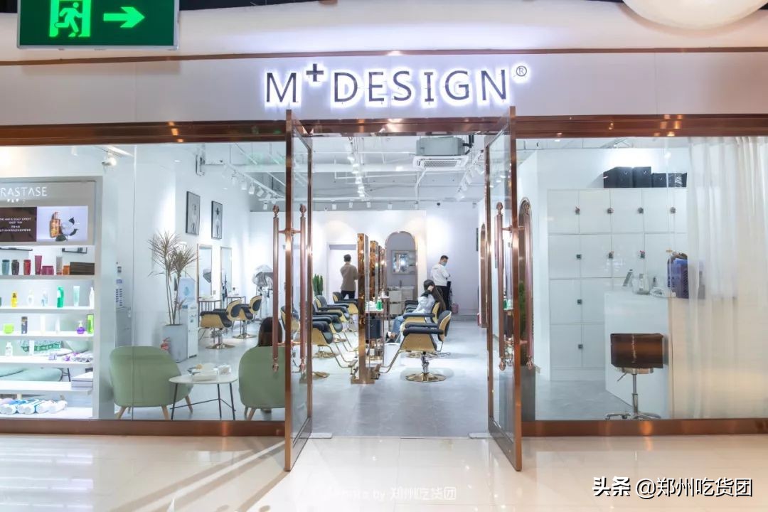 丹尼斯爆火视频,丹尼斯春节促销