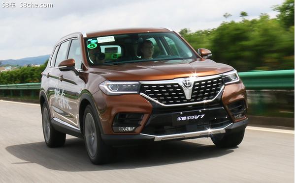 鍗庢櫒涓崕v7璇曢┚閮村窞,鍗庢櫒涓崕v7浠嬬粛