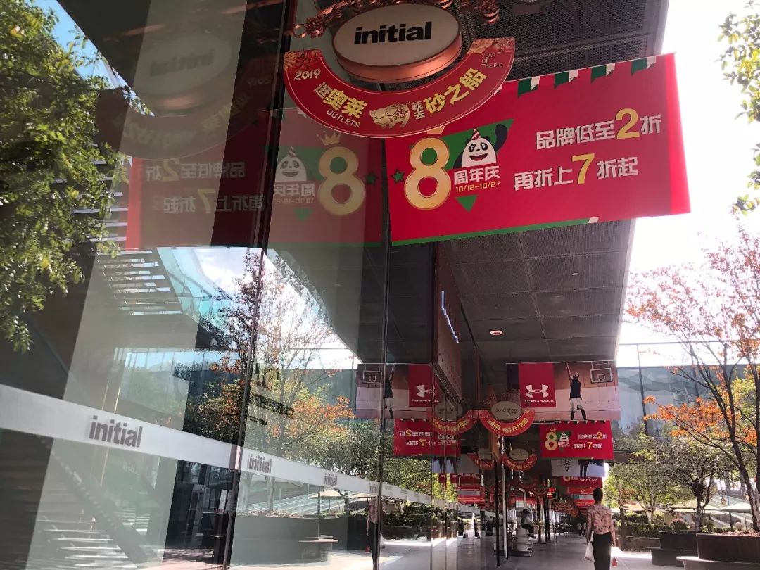 你的耐克阿迪可能是假的,身上穿了假的耐克