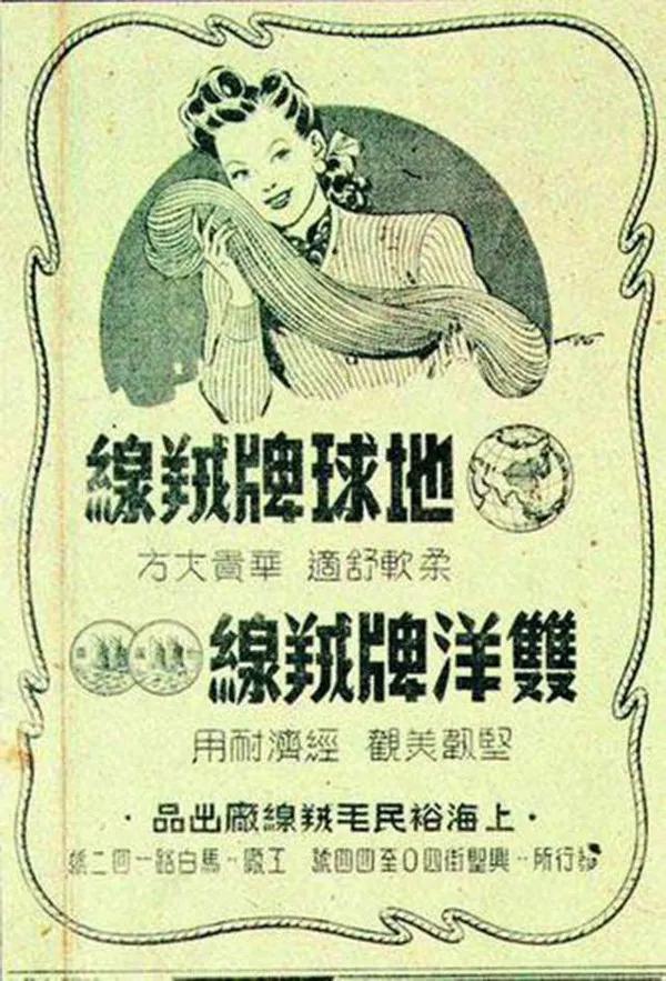 讲讲上海方言之——再话迭嗰“洋”字（方言文章）