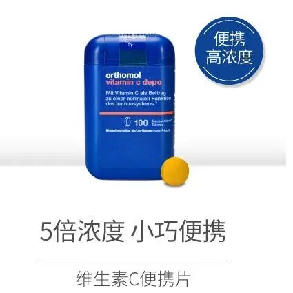 护肤早c晚a是指,早c护肤