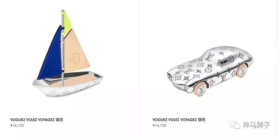 大牌又双叒“不务正业”：LV叠叠乐1万多，Dior自行车，Gucci香盘