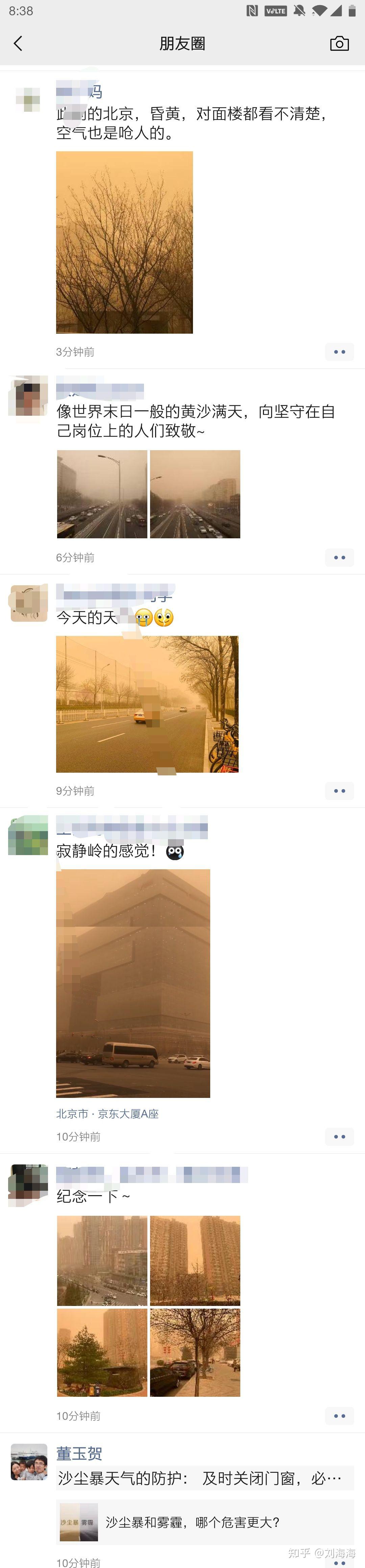 松下家用空气净化器怎么样,松下空气净化器三千左右的