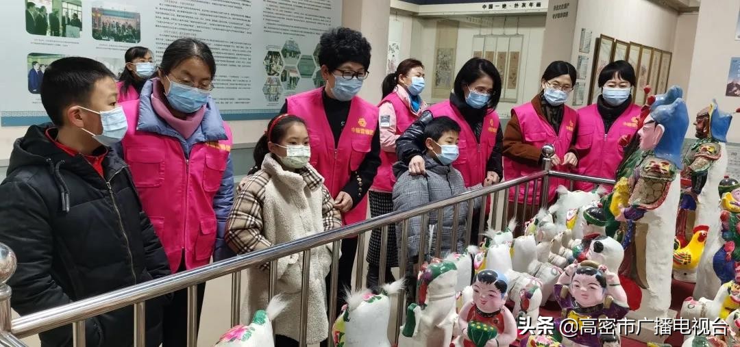 高密的生活,幸福在高密