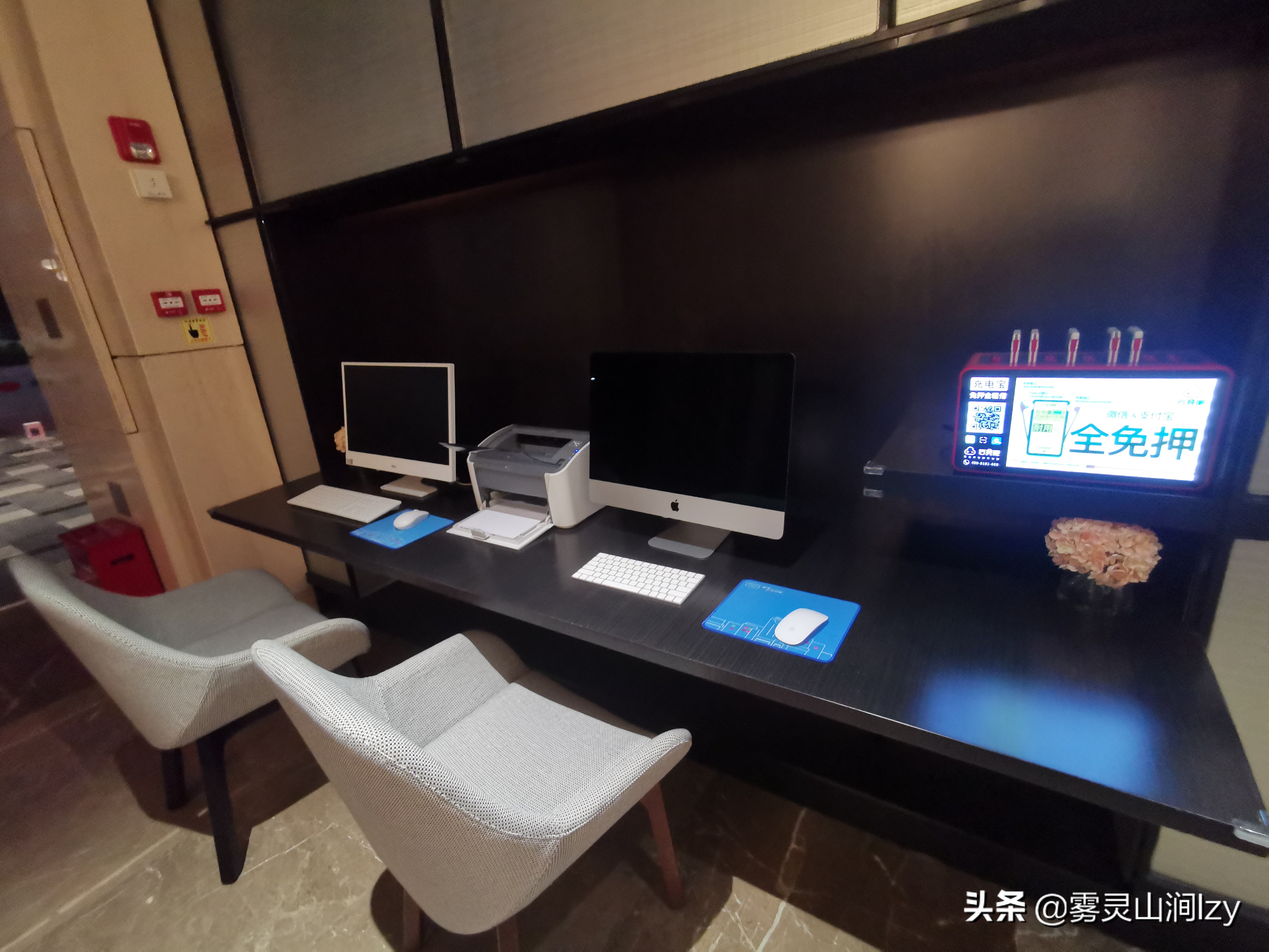 韶关希尔顿欢朋酒店宴会厅,韶关希尔顿欢朋酒店