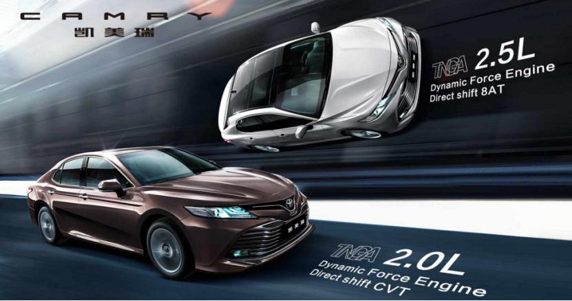 凯美瑞2.5g热效率,2021凯美瑞2.0豪华热效率