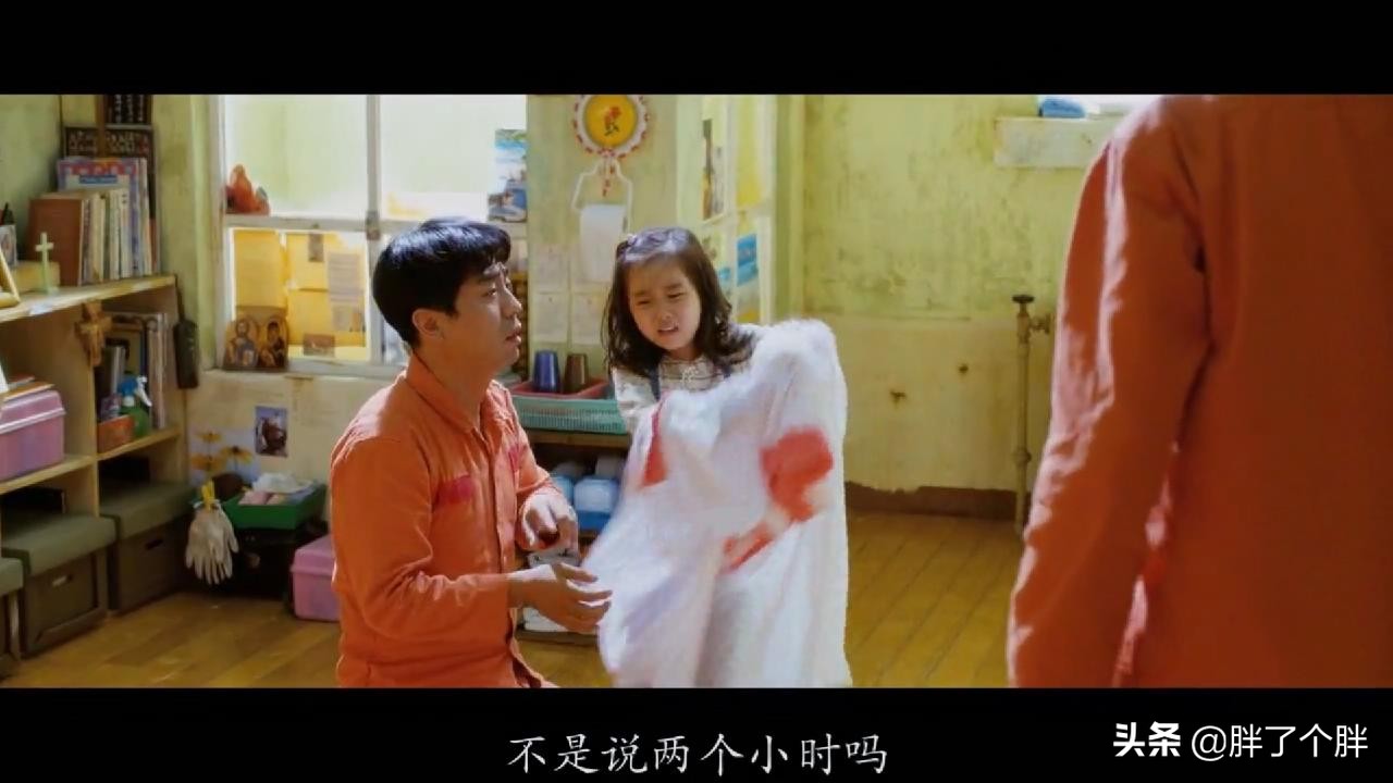 七号房的礼物：韩国真实案例改编，虐心父爱，暖心萝莉