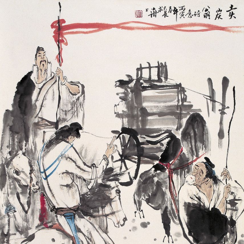 大华纱厂历史简介,陕西大华纱厂和大荣纱厂