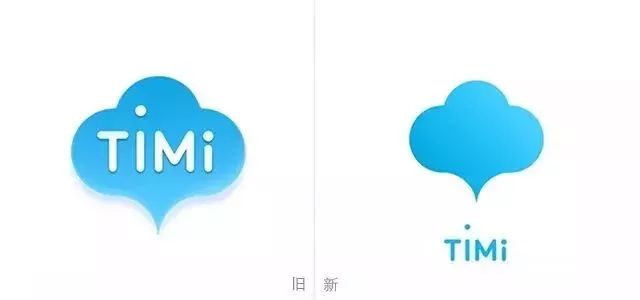 2021哪些品牌换了logo,标志新logo发布会