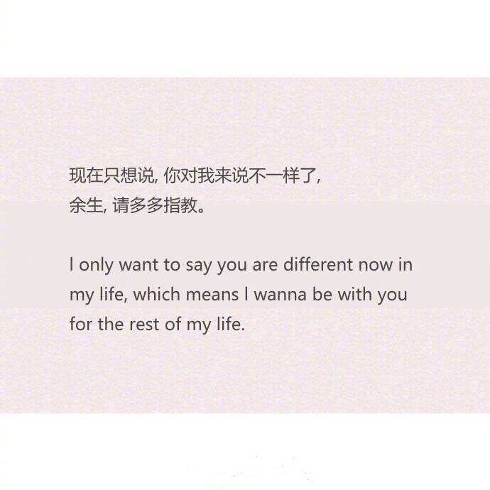 发朋友圈的精美句子爱情短句,对爱情失望心寒的句子发朋友圈