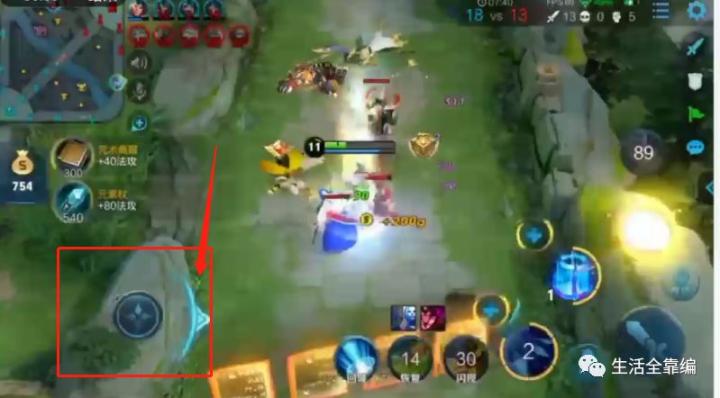 手机上怎么制作旋转轮盘,手机游戏按键怎么做