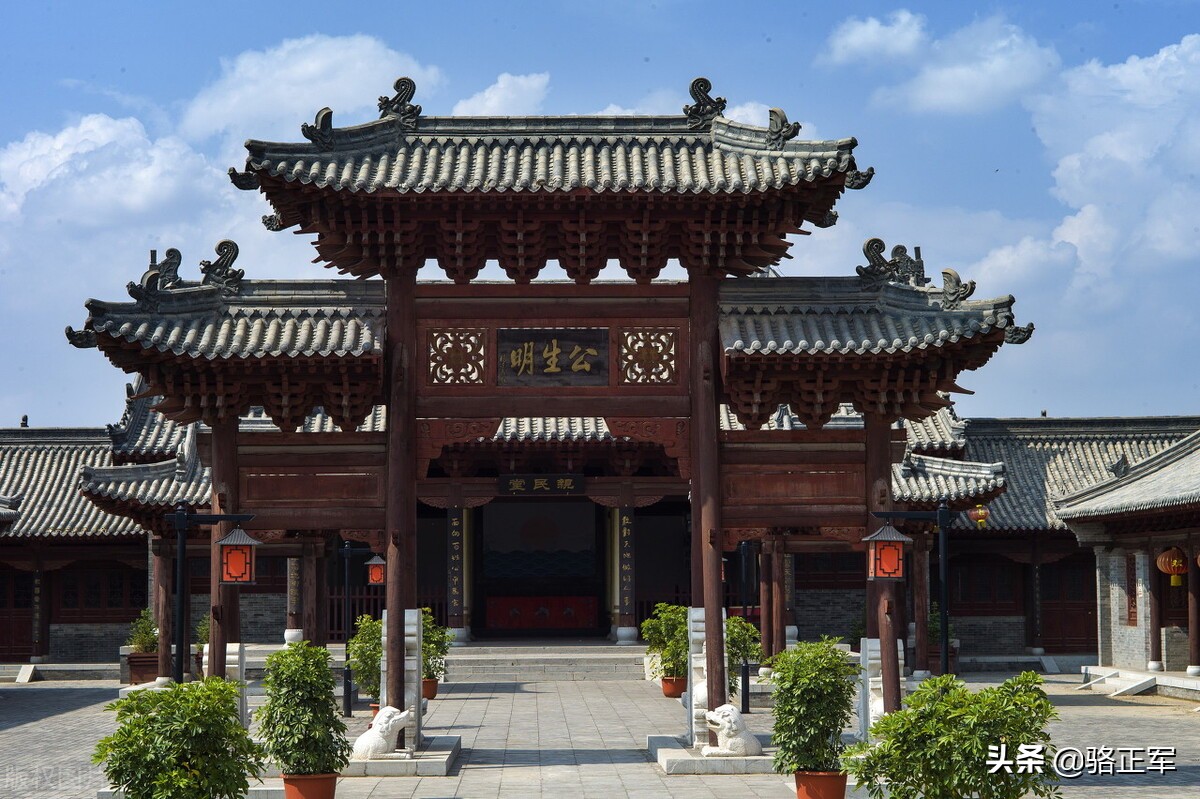 南轩传奇（长篇小说连载之二十六）