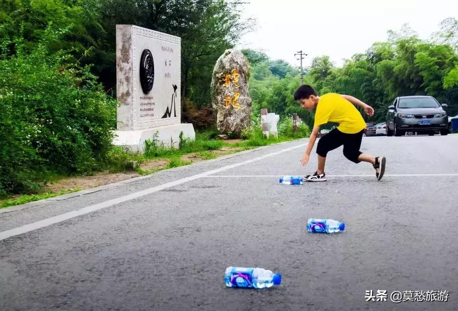 南京怪坡风景区,江宁怪坡风景区