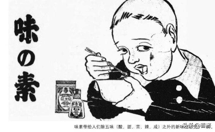 味精为什么总被冤枉,味精为什么被鸡精搞垮了