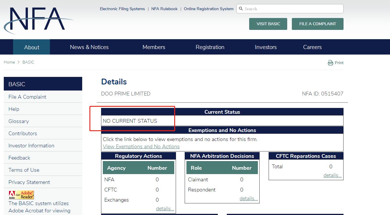 外汇天眼是否靠谱,外汇天眼最新骗术