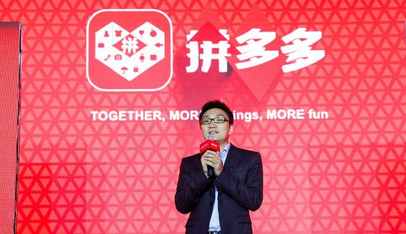 双11落幕,京东、阿里共拿下8894亿,拼多多卖了多少?