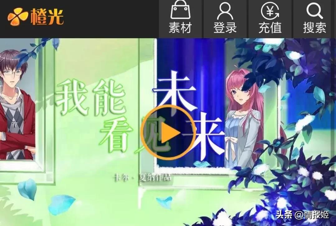 轻文倒闭,轻小说文库为什么关闭了